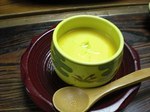 CIMG0369.jpg