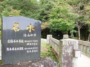 P9240226.jpg